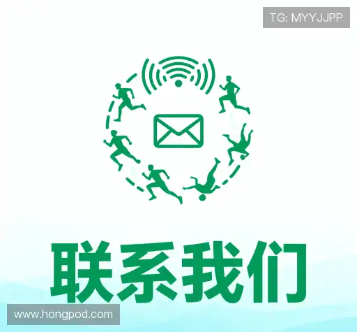 咨询通道